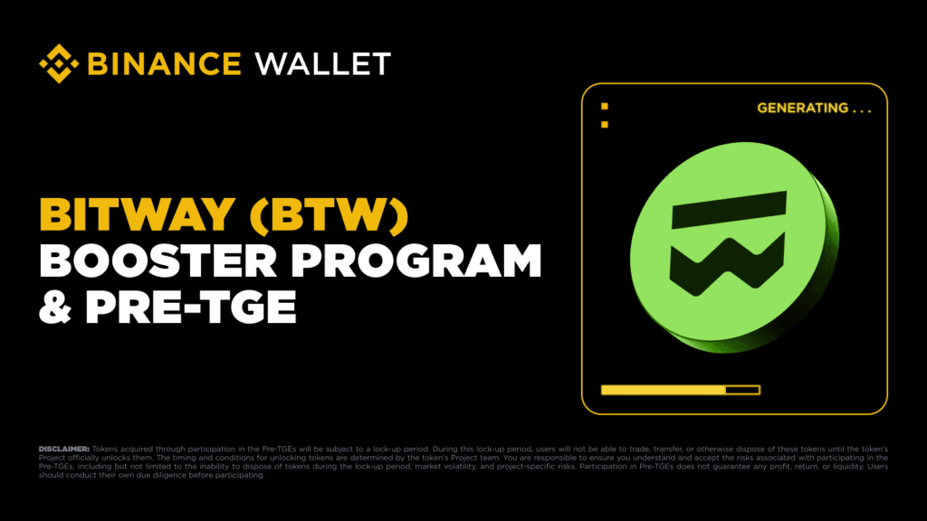 Binance Wallet Bitway BTW